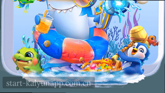 秒级登录体验